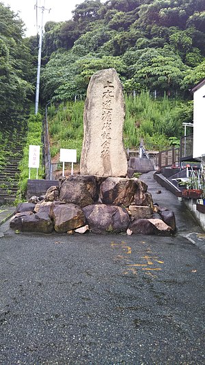 彦島: 地域区分, 地名, 地理