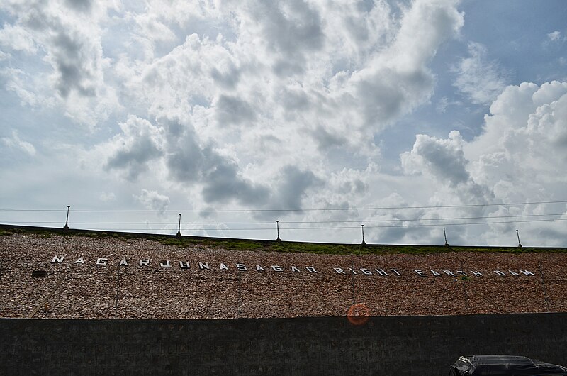 File:Nagarjuna Sagar Right Earth Dam.JPG