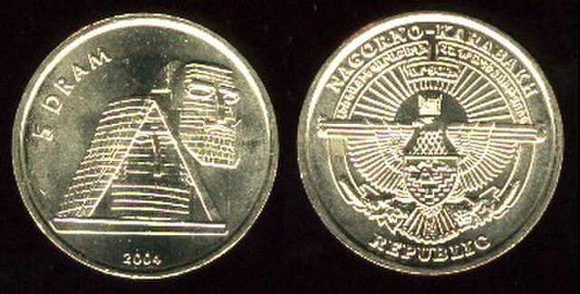 5 Artsakh dram coin with Tatik Papik.