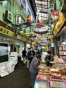 柳橋中央市場: 概要, 歴史, ギャラリー