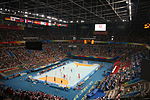 National Indoor Stadium kesäolympialaisten 2008 aikana.