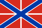 Naval Jack of Russia.svg