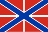 Naval Jack of Russia.svg