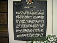 Plaque on the Nielson Tower, Ayala Triangle