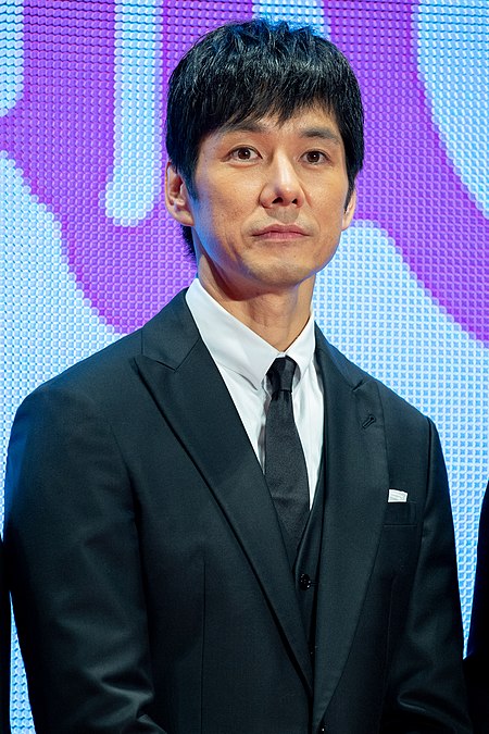 Nishijima Hidetoshi from "The House Where the Mermaid Sleeps" World Premiere Red Carpet of the Tokyo International Film Festival 2018 (45632820412).jpg