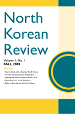 Vignette pour North Korean Review