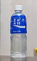 中國版寶特瓶裝寶礦力水得（500ml装）
