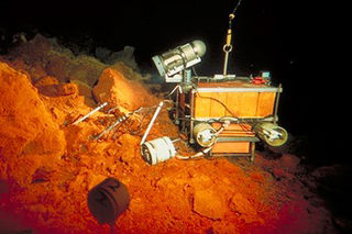 Volcanic vent observatory on Lo'ihi seamount