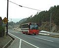 Thumbnail for Japan National Route 485