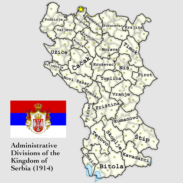 File:Okrugs of the Kingdom of Serbia 1914.png
