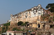  Omkareshwar Palace, Inde