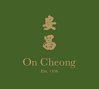 On Cheong Jewellery