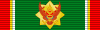 Order of the Direkgunabhorn 1st class (Thailand) ribbon.svg