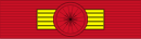 Arvojärjestys (Kamerun) GC 2nd type ribbon.svg