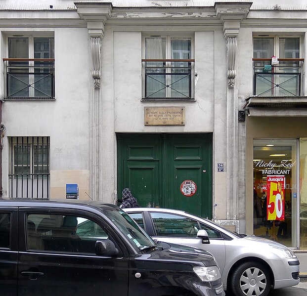 File:P1300797 Paris X rue Fbg-Poissonniere n32b et 34 rwk.jpg