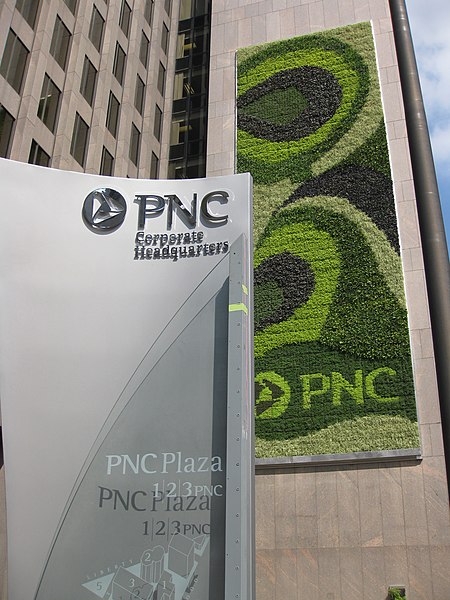 File:PNC Vertical Garden.jpg