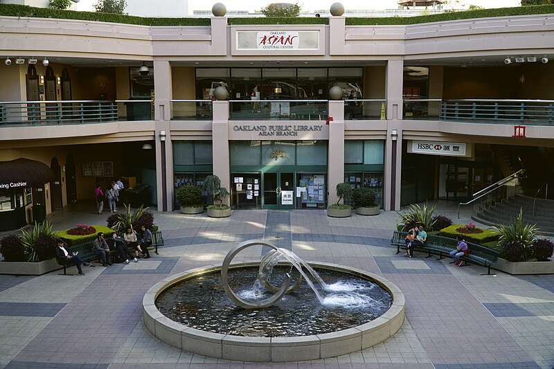 File:Pacific Renaissance Plaza in Oakland Chinatown.jpg