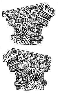 Front and the back views of the Pataliputra capital (drawing). The back has a few broken portions (top right corner), and a slightly less detailed and slightly coarser design. Pataliputra capital front and back views.jpg