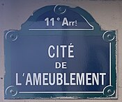 Plaque Cité Ameublement - Paris XI (FR75) - 2021-05-25 - 1.jpg