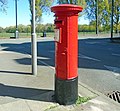 wikimedia_commons=File:Post box on Crosfield Road.jpg