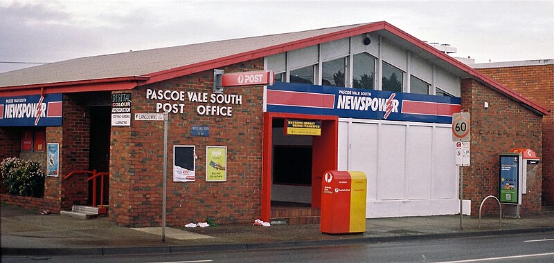 File:Post office Pascoe Vale South b.jpg