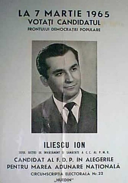 Campaign poster, 1965