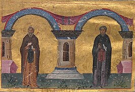 Procopius Dekapolit und Basilius der Bekenner.  Bild aus "Minology of Basil II"