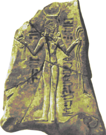 Qetesh reliëf plaquette (Triple Goddess Stone).png