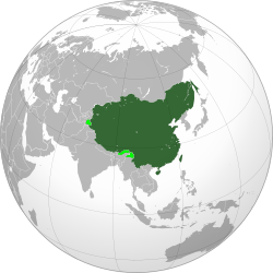 The Qing dynasty at its greatest extent in 1760 superimposed on a modern world map. Territory under its control shown in dark green; territory claimed but not under its control shown in light green.