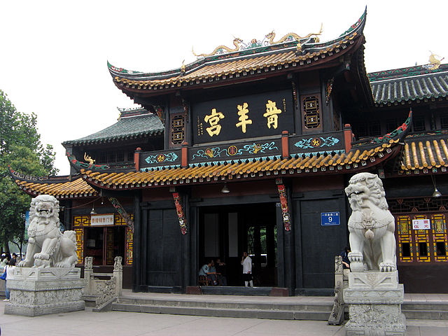 Qingyang-palatset.