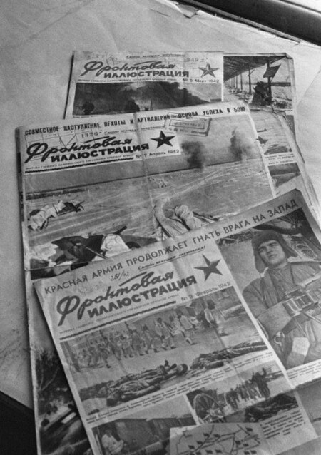 Tập_tin:RIAN_archive_634867_Great_Patriotic_War_era_newspapers_-_military_bulletins_of_1942.jpg