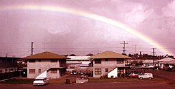 Regnbåge över Waipahu (1958)