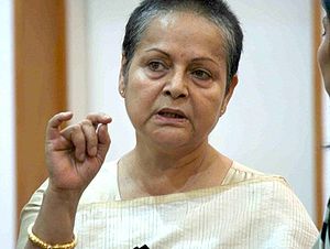 Rakhee Gulzar.jpg