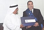 Recognition of Prof zairi's 10 years service by Hamdan Bin Mohammed Smart University Recongition of Prof zairi's 10 years service.jpg