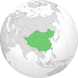 Repubblica di Cina (Taiwan) - Localizzazione