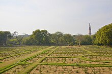 Rose Garden, Mehrauli Archaeological Park. Rose Garden, Mehrauli Archaeological Park.JPG