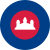 Roundel van Cambodja.svg