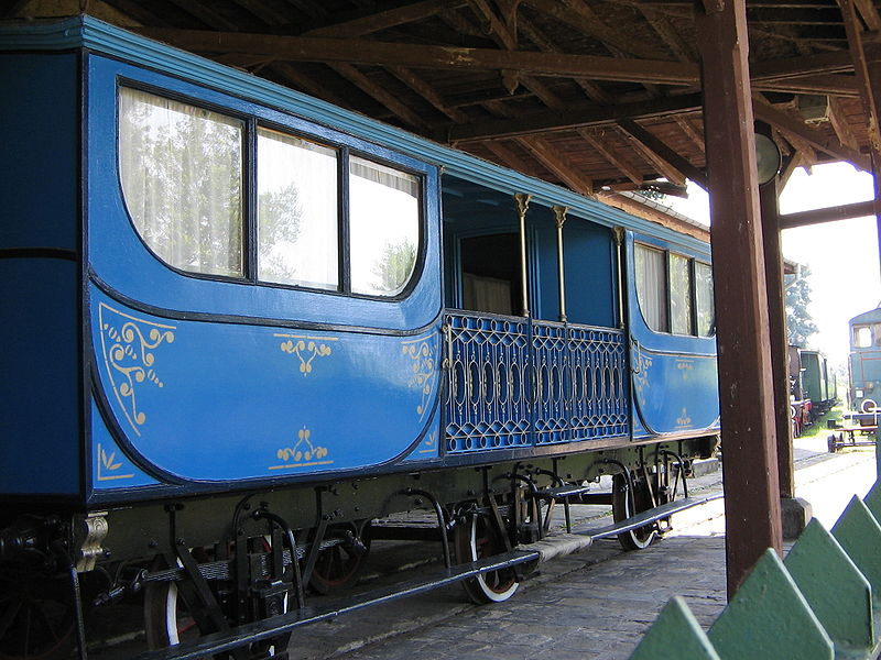 File:Rousse Transport Museum 2.jpg
