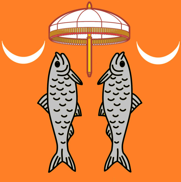 File:Royal emblem of the Alupa.png