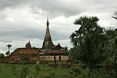 Ruins, Innwa, Mandalay Division, Burma.jpg