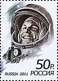 Rus Stamp-2011 Gagarin-50-Rub.jpg