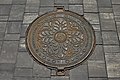 * Nomination Russia. Manhole covers in Elektrostal --Knopik-som 01:17, 6 July 2021 (UTC) * Promotion  Support Good quality -- Johann Jaritz 02:52, 6 July 2021 (UTC)
