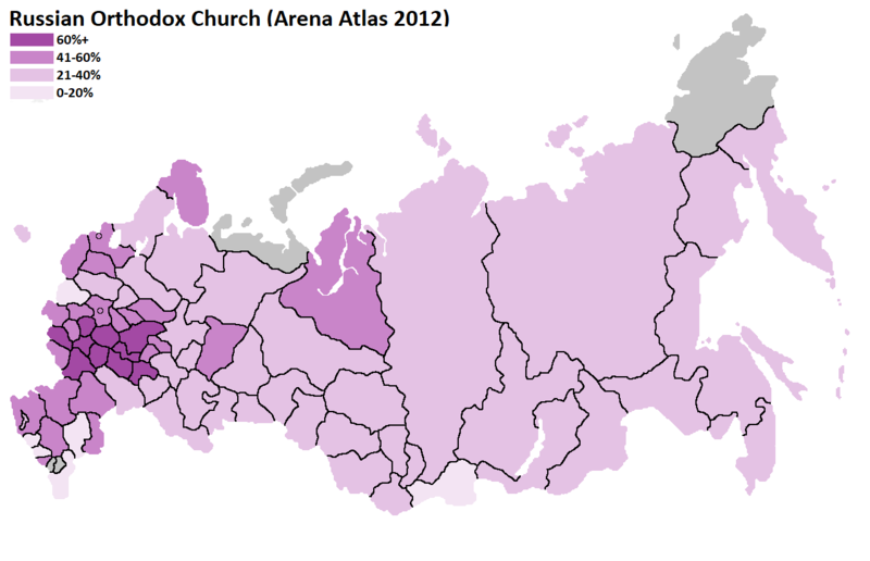 File:Russian Orthodox Church (Arena Atlas 2012).png