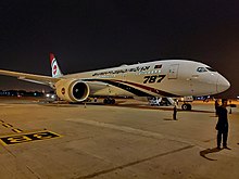 First Boeing 787-8 Dreamliner of Biman in Shah Amanat International Airport, Chittagong en route to Doha.