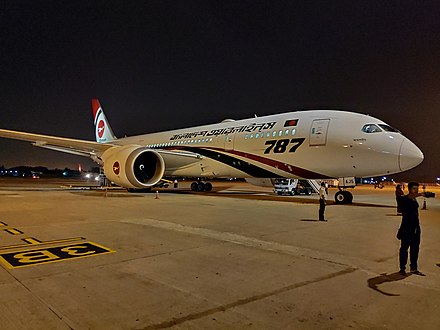 First Boeing 787-8 Dreamliner of Biman in Shah Amanat International Airport, Chittagong en route to Doha.