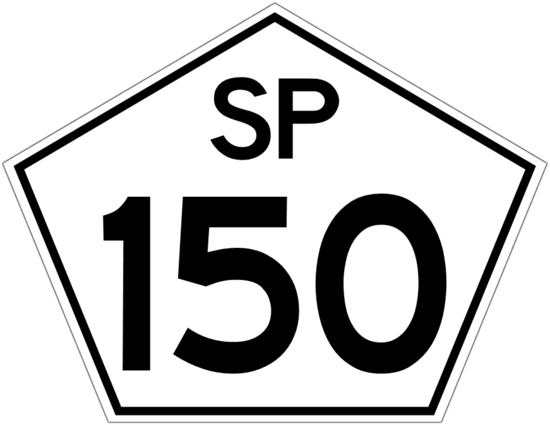 File:SP-150.png