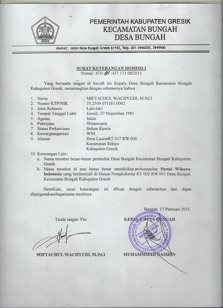 File:SURAT KETERANGAN DOMISILI PARTAI WIBAWA INDONESIA.jpg 
