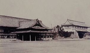 Residenz, Meiji-Zeit