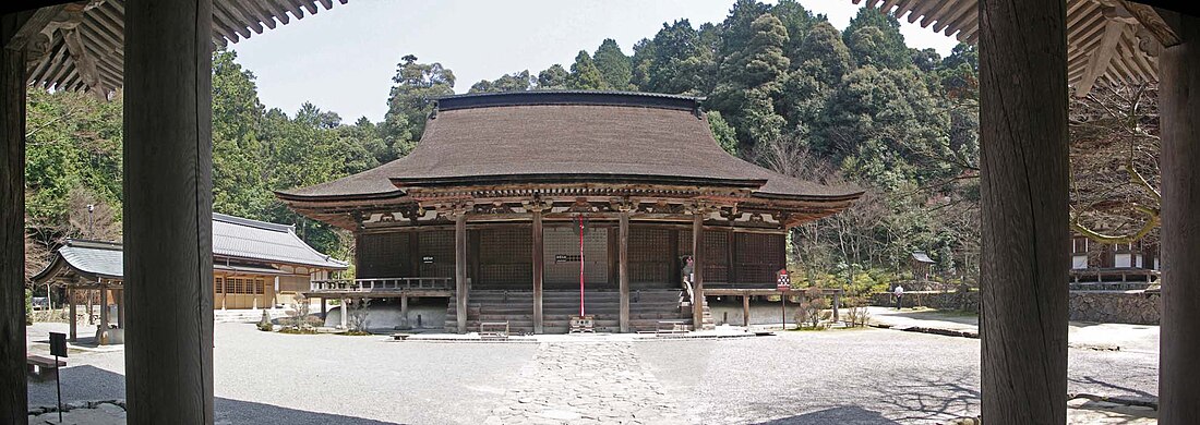 Saimyō-ji (Kora)