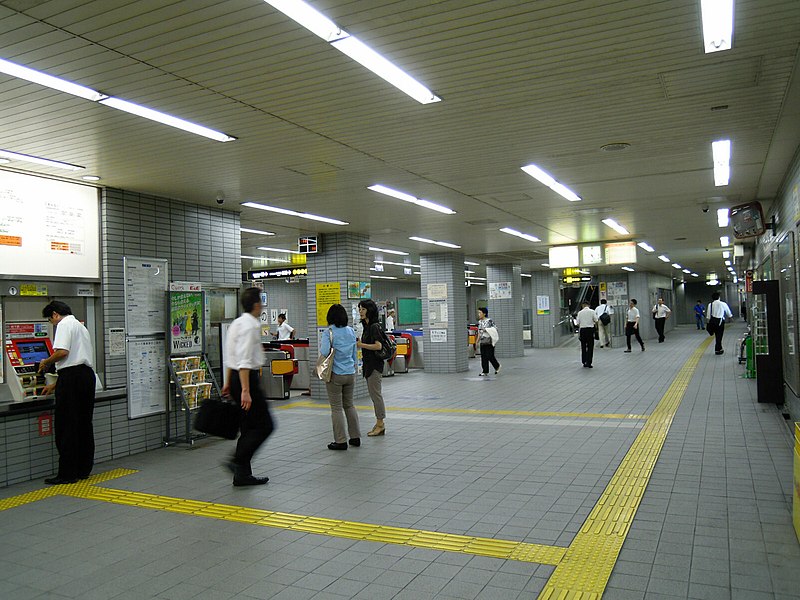 File:Sakaisuji-Line Kitahama station ticket gate - panoramio (1).jpg